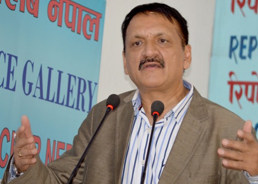 संविधान रक्षा, स्थिरता र समृद्धिका लागि गठबन्धन:महत